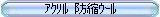 AN hkE[